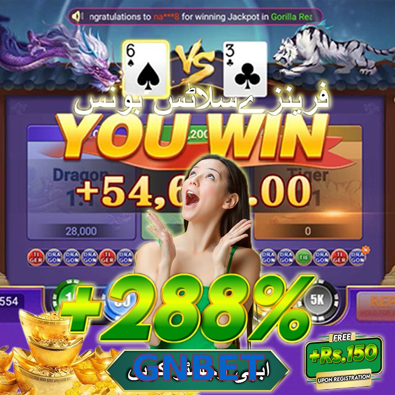 GNBET