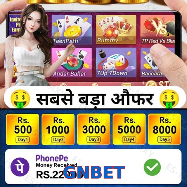 GNBET