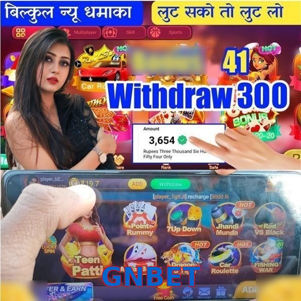 GNBET